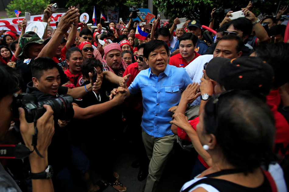 SC accepts Bongbong's P36-M deposit
