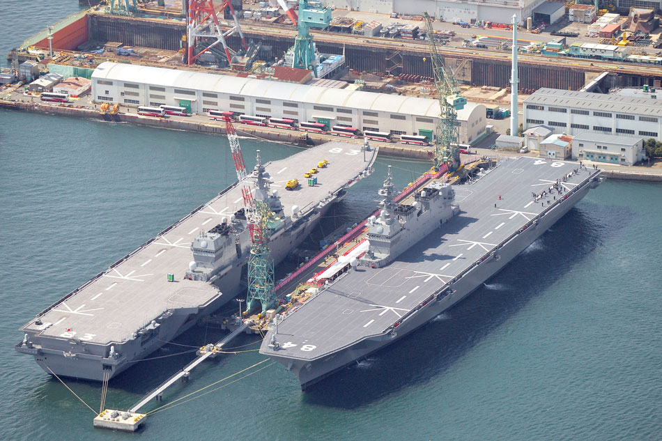 japan-s-largest-warship-to-visit-ph-in-june-abs-cbn-news