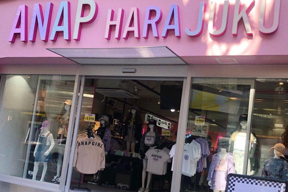 Japanese Casual Apparel Retailer ANAP To Enter Philippines ABS CBN News