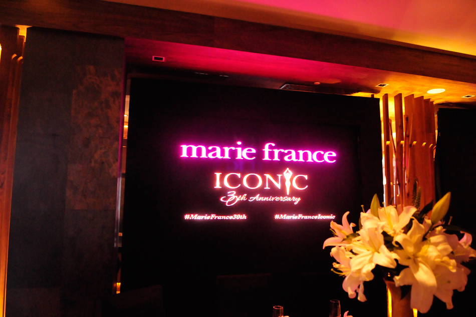 30 iconic years of Marie France | ABS-CBN News