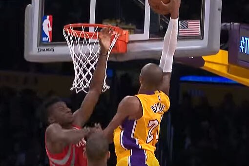 WATCH: 'Vintage' Kobe dunks over Houston's Capela | ABS-CBN News