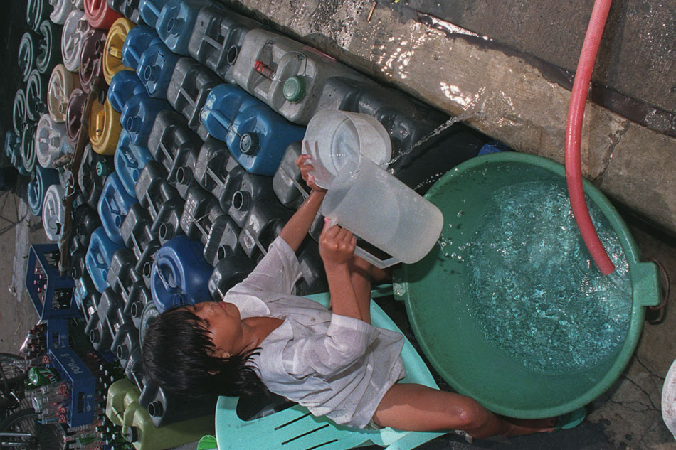 Maynilad announces water interruption in QC | ABS-CBN News