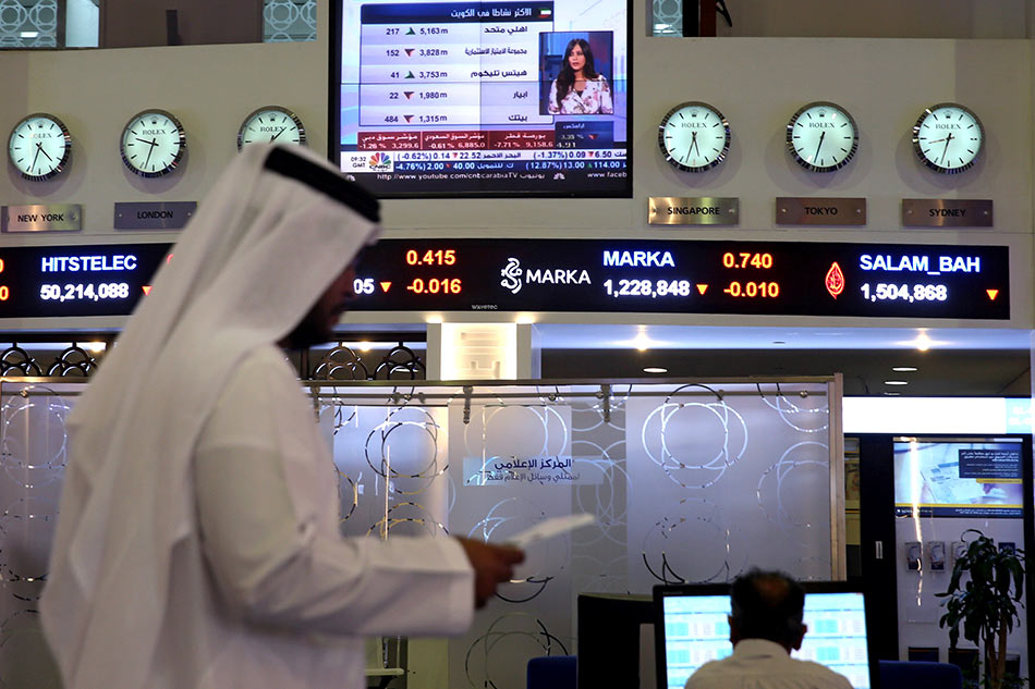 Forex qatar