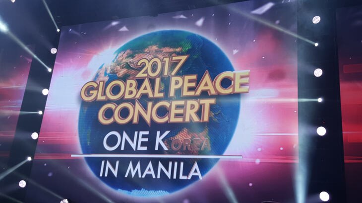 Psy, Shinee, CNBLue return to Manila for concert 1