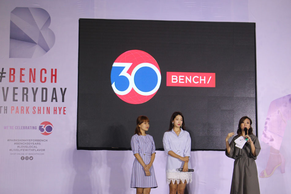 Park Shin Hye for BENCH 