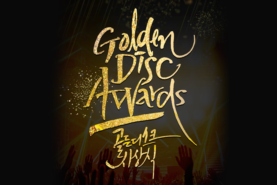 Golden Disc in Manila unconfirmed awards show secretariat ABSCBN News
