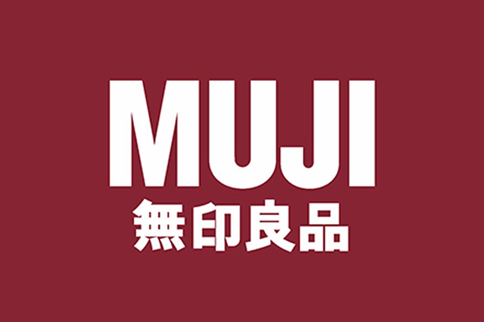 muji sweatpants