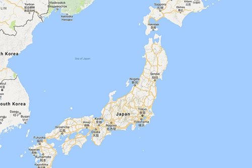Southwestern Japan volcano erupts, alert level raised
