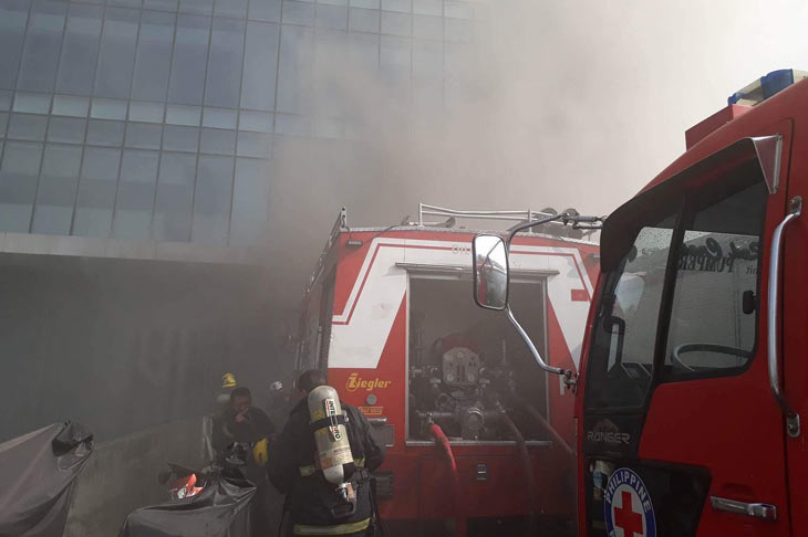 Fire Hits Trinoma Mall In Quezon City Abs Cbn News 1702