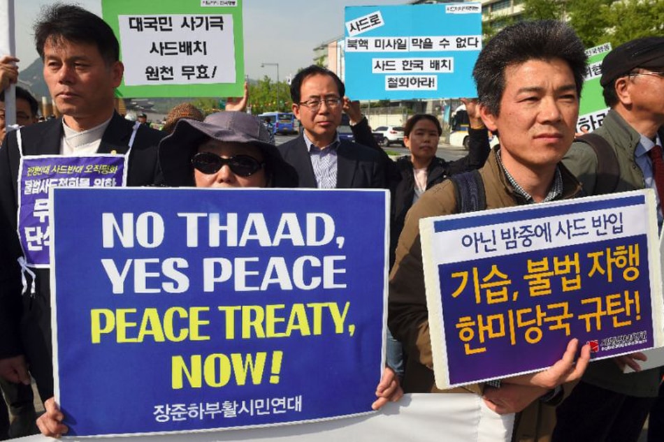 THAAD missile defense system now operational in S.Korea 1