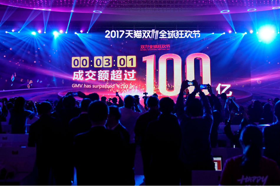 China #39 s 24 hour online shopping binge nears $16 bln ABS CBN News