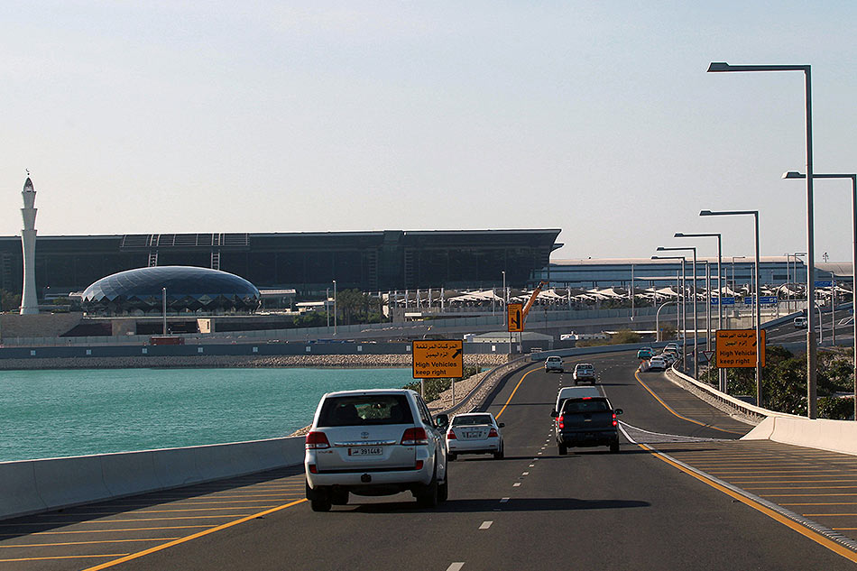 'Eerie' calm settles over Qatar's deserted airport | ABS ...