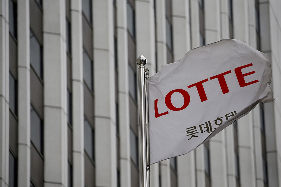 Lotte group проекты