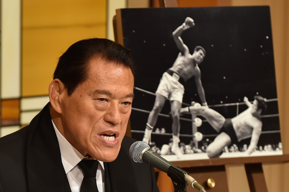 THROWBACK Ali vs Inoki, the 1970s version of Mayweather