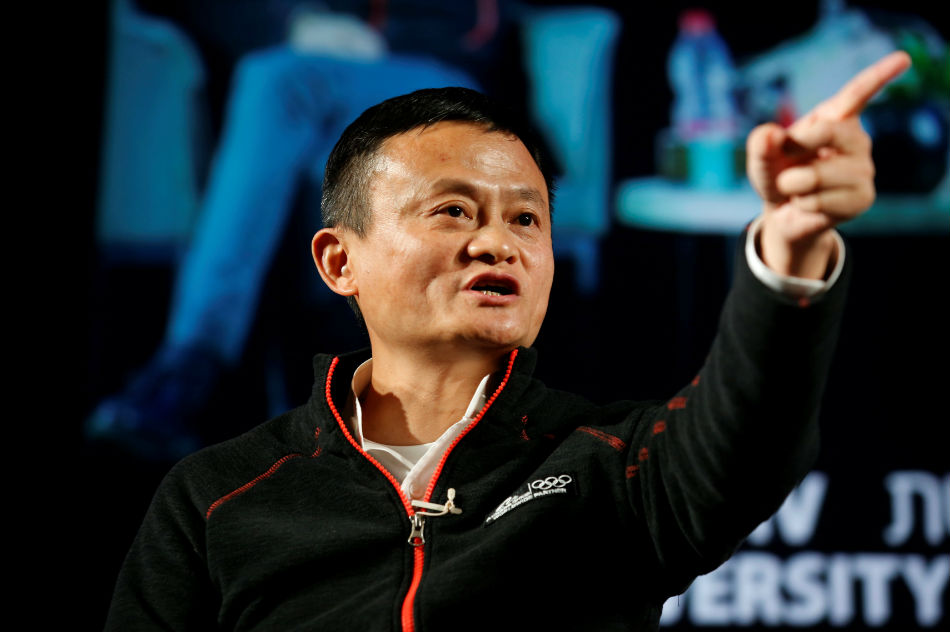 alibaba china alibaba china