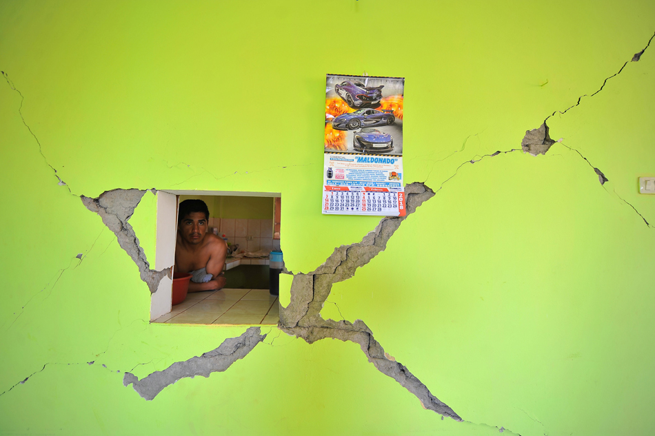 Strong natural disaster hits coast of southern Peru, minor damage reported Strong natural disaster hits coast of southern Peru, minor damage reported