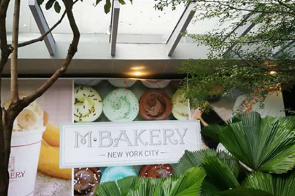 Meet the CDO chef who is bringing New York's Magnolia Bakery to Manila