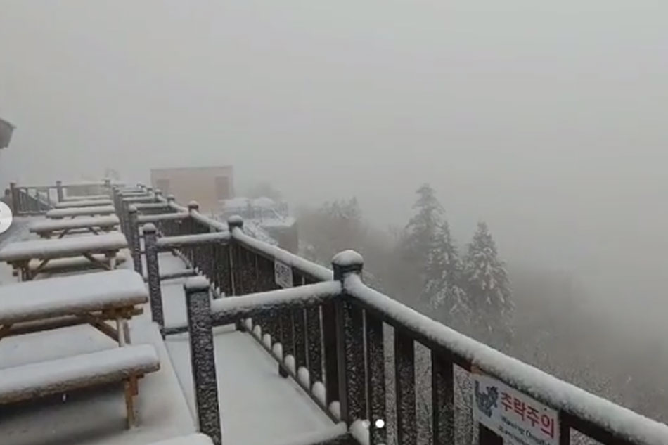 Winter comes early to South Korea: First snow recorded mid-October