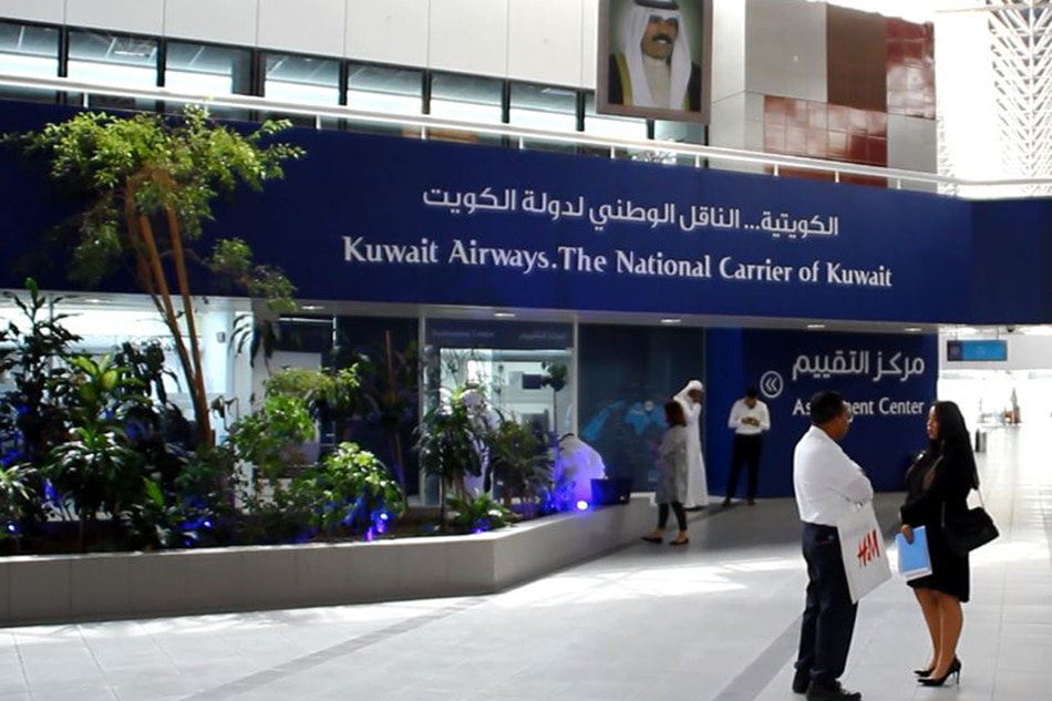 Kuwait Airways To Hire Over 400 Pinoy Workers Abs Cbn News