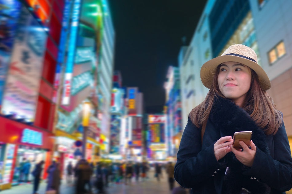 Experience more of Japan with a direct Manila-Tokyo flight 1