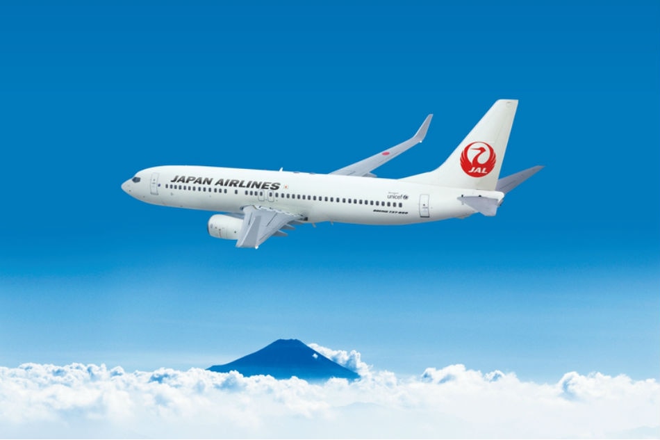 Experience more of Japan with a direct Manila-Tokyo flight 2