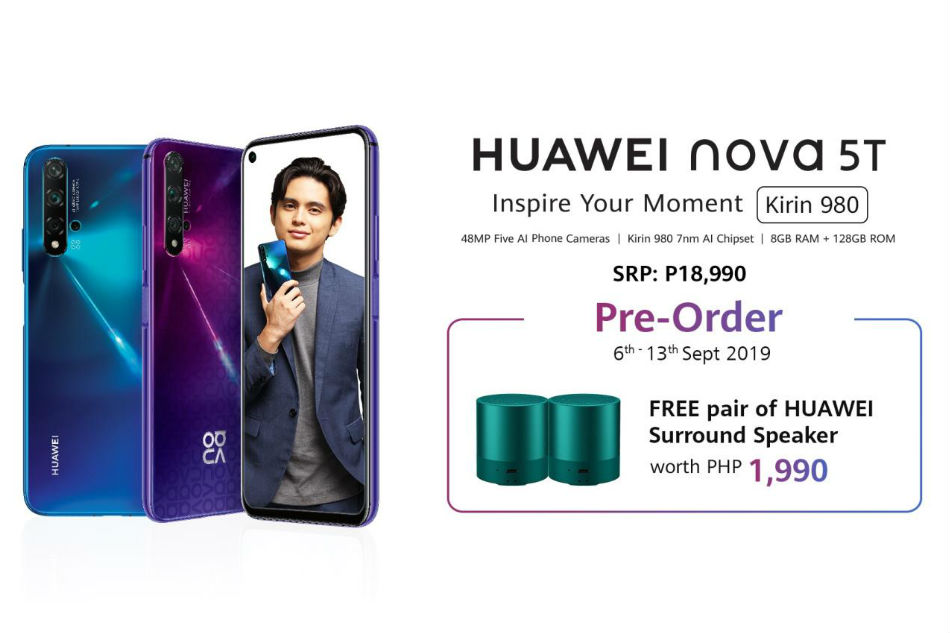 huawei surround speaker
