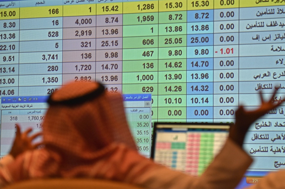 Saudi Aramco shares rocket on debut after record IPO 1