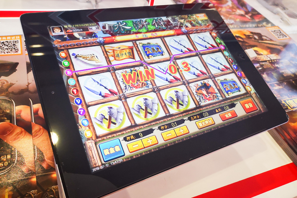 Property sector &#39;welcomes&#39; offshore gaming industry: Leechiu 1