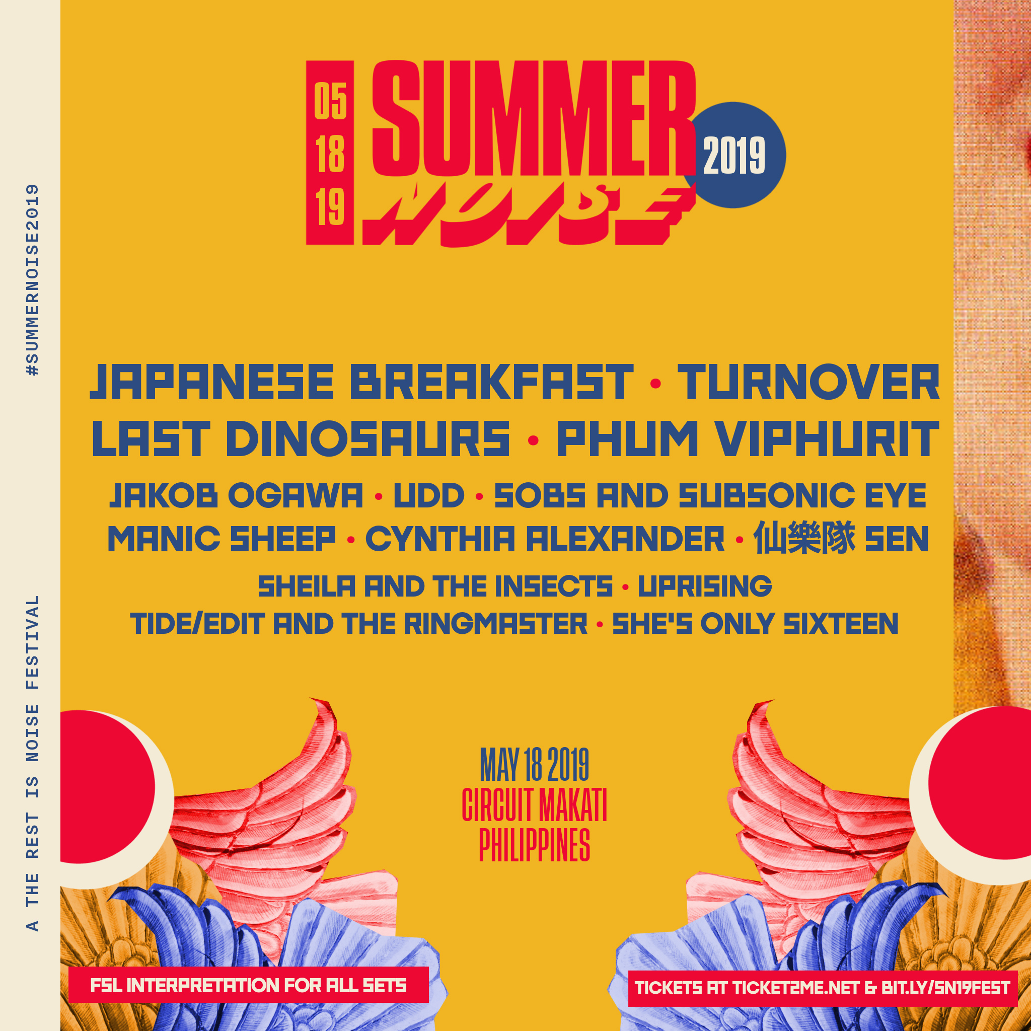 Japanese Breakfast banners Summer Noise Festival at Circuit | ABS-CBN News