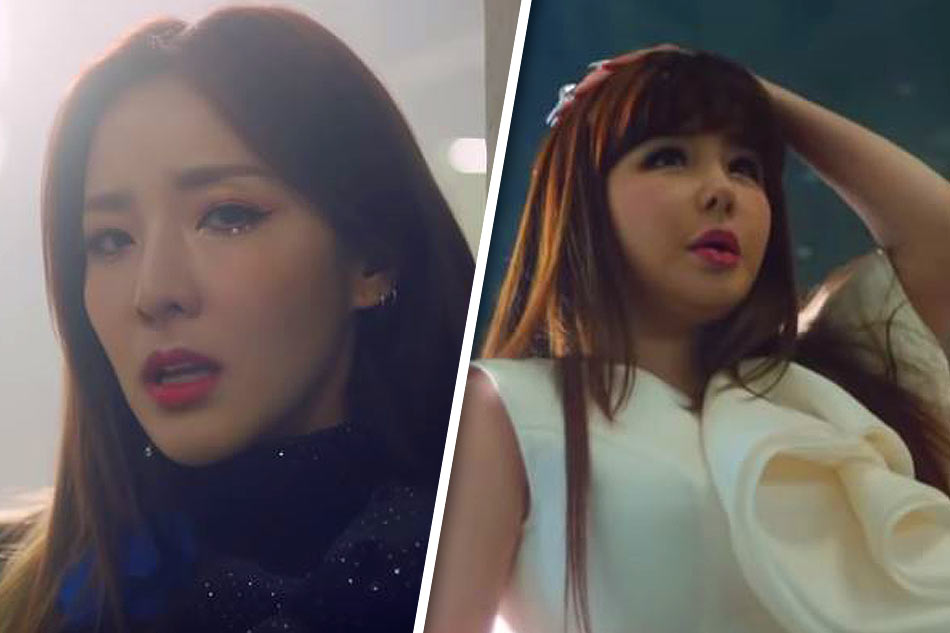 Watch: Sandara Park Joins Park Bom In New Music Video 