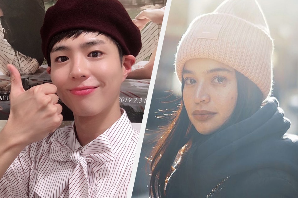 Anne Curtis To Park Bo Gum: 'Thank You For Being Such A Polite