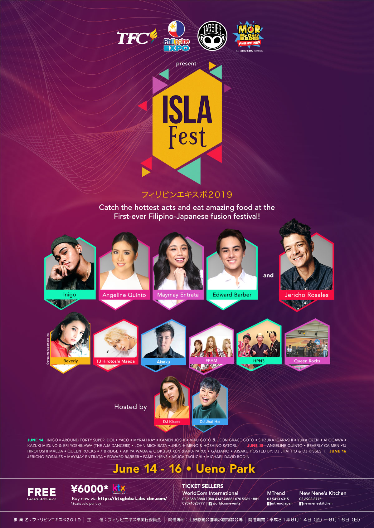 These Filipino Artists Will Perform At Islafest Fusion Festival In Japan Abs Cbn News