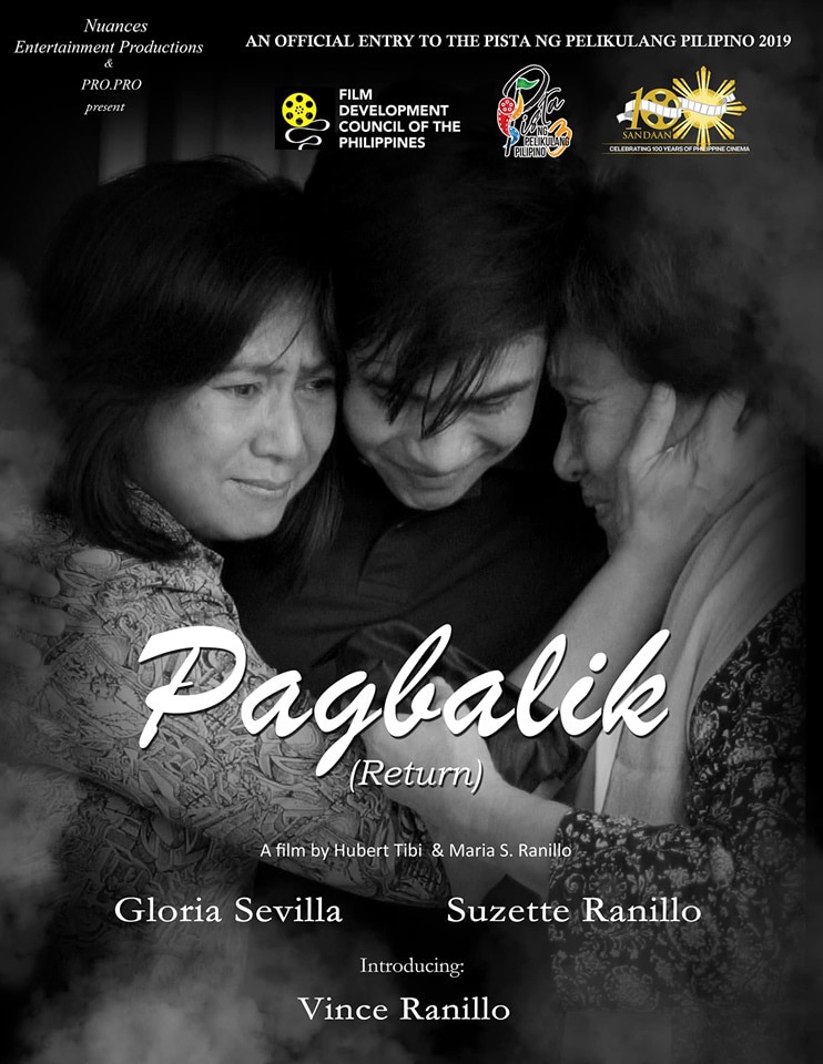 Pista ng Pelikulang Pilipino 2019: full list of films 6