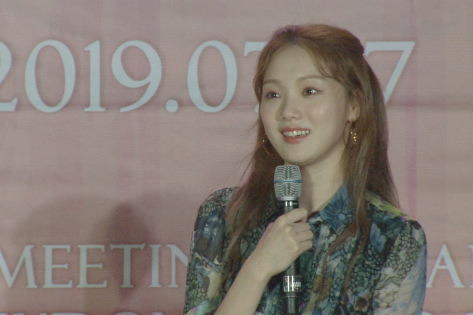 WATCH: Lee Sung Kyung thanks Pinoy fans of ‘Weightlifting Fairy’ 1