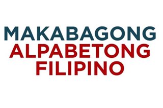 The shift to modern Filipino alphabet explained