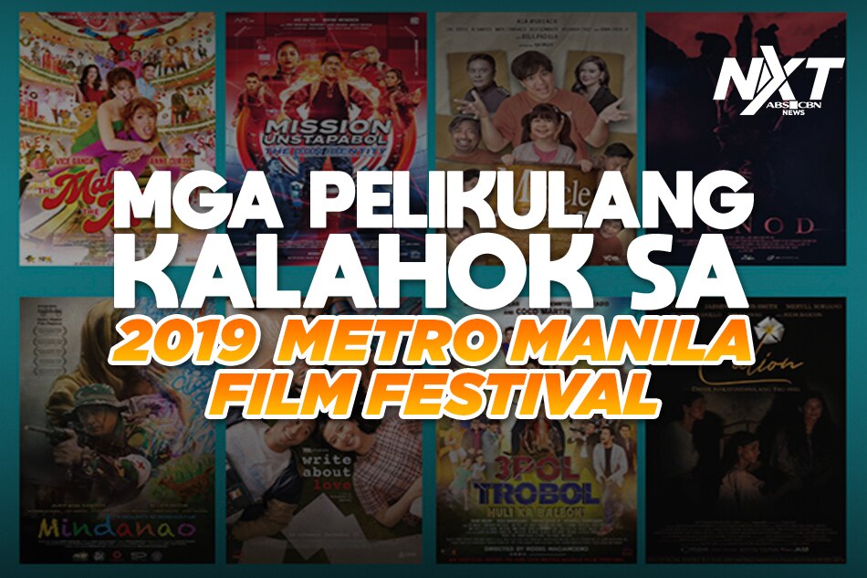 Mga pelikulang kalahok sa 2019 Metro Manila Film Festival | ABS-CBN News