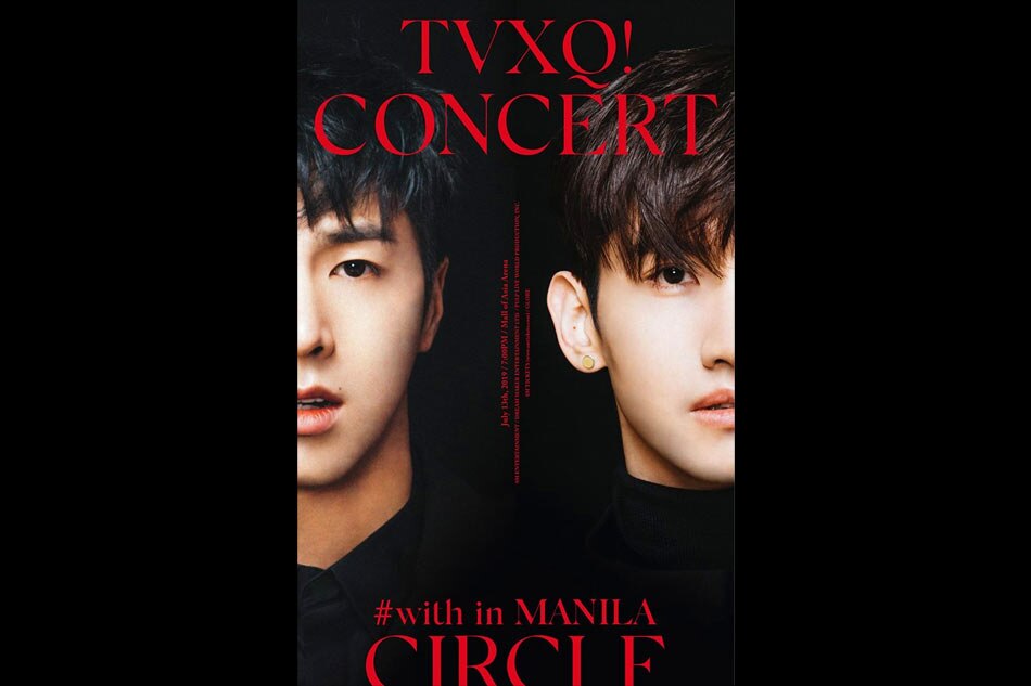 K-pop duo TVXQ to hold first Manila concert in July 1