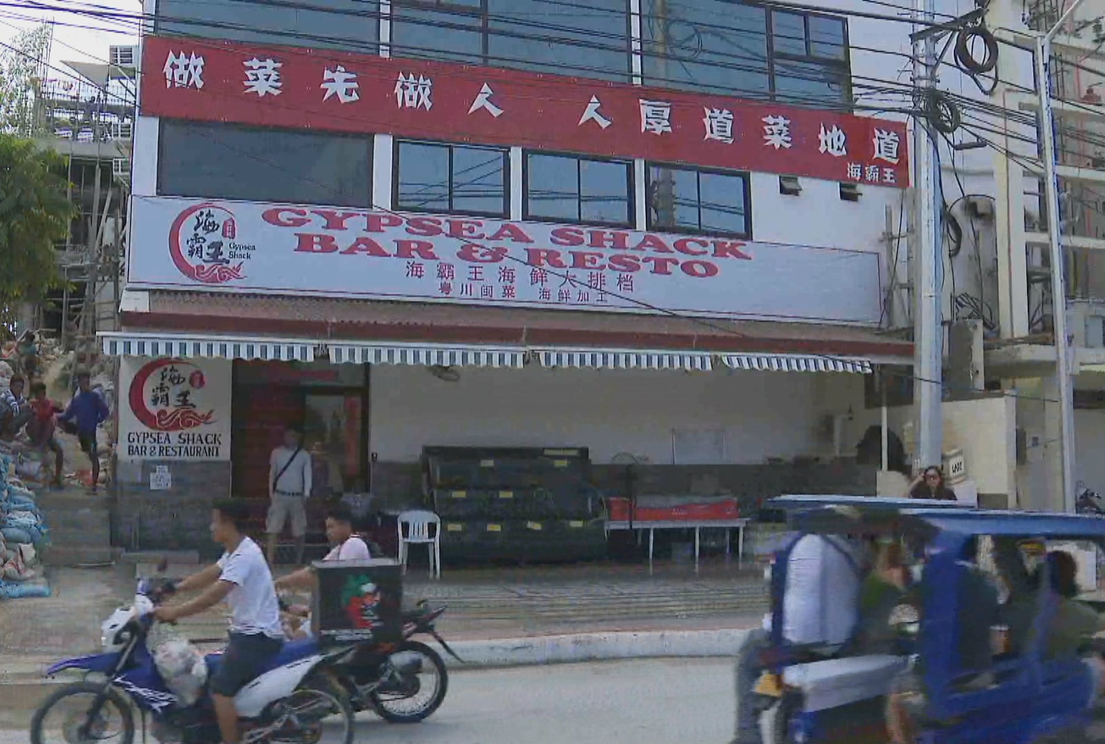 Chinese businesses pop up in Boracay after island reopens | ABS-CBN News1600 x 1077