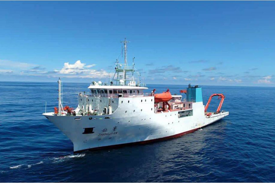 Chinese Survey Ship Spotted In PH Exclusive Economic Zone | ABS-CBN News