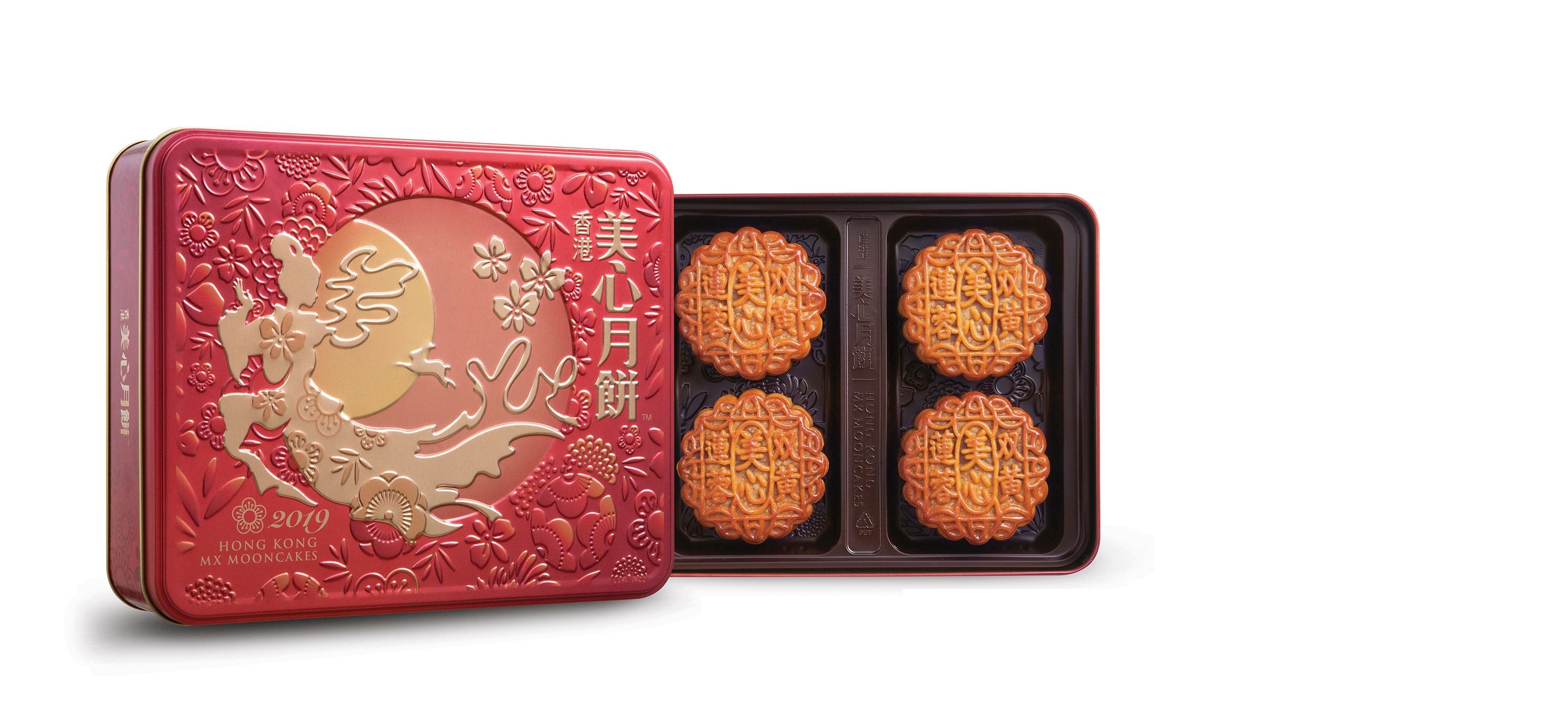Hong Kong’s MX Mooncake opens pop-up stores for Mid-Autumn Festival 4