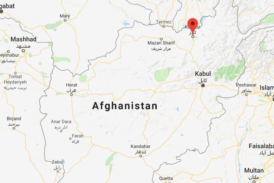 Taliban forces attack northern Afghan city amid peace talks with US ...