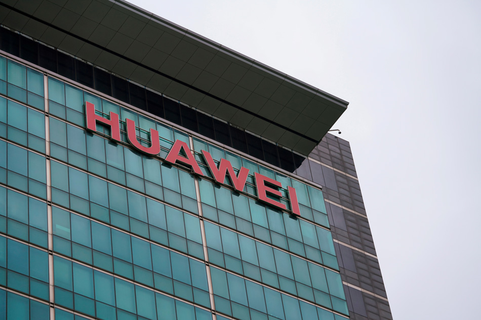 Huawei Building Shenzhen