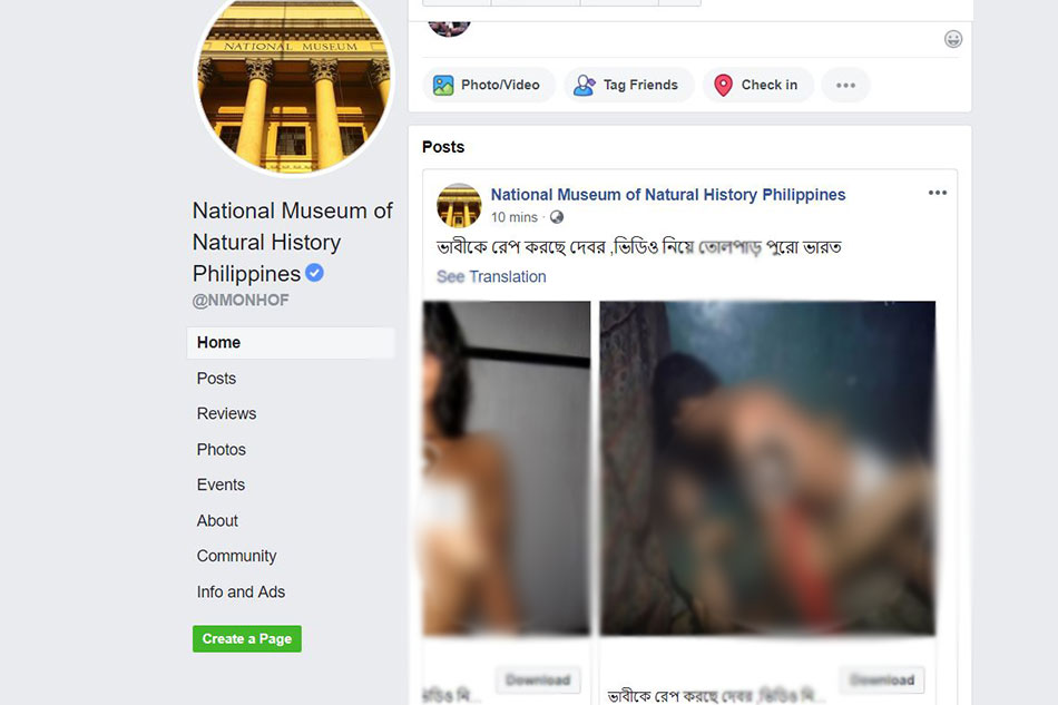LOOK: National museum&#39;s Facebook page shares sexually explicit videos 1