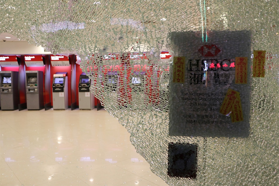 HSBC kicks off year with Hong Kong branches closed, vandalized 1