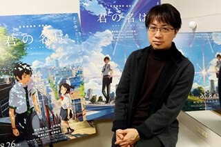 'Your Name' director thanks Filipino fans after movie's ABS-CBN re-airing trends online