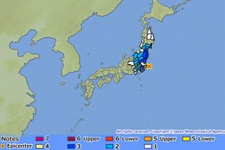 M5.9 quake rattles eastern Japan