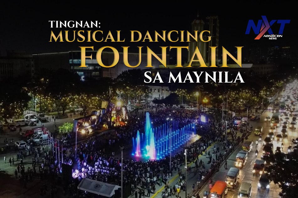 Tingnan: Musical dancing fountain sa Maynila | ABS-CBN News