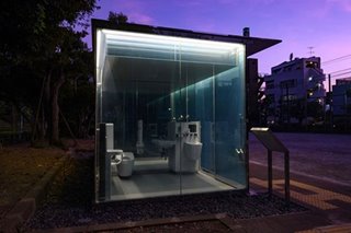Tokyo now has transparent public toilets. Let us explain.
