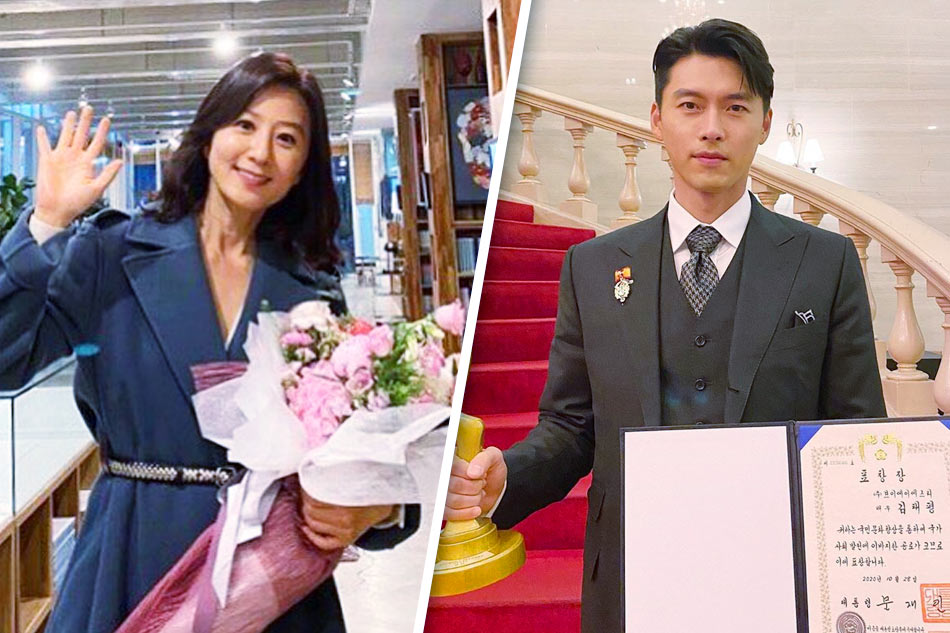 Actors Hyun Bin Kim Hee Ae Receive Presidential Citation Awards From Korean Gov T Maharlikanews Filipino Balita Newspaper