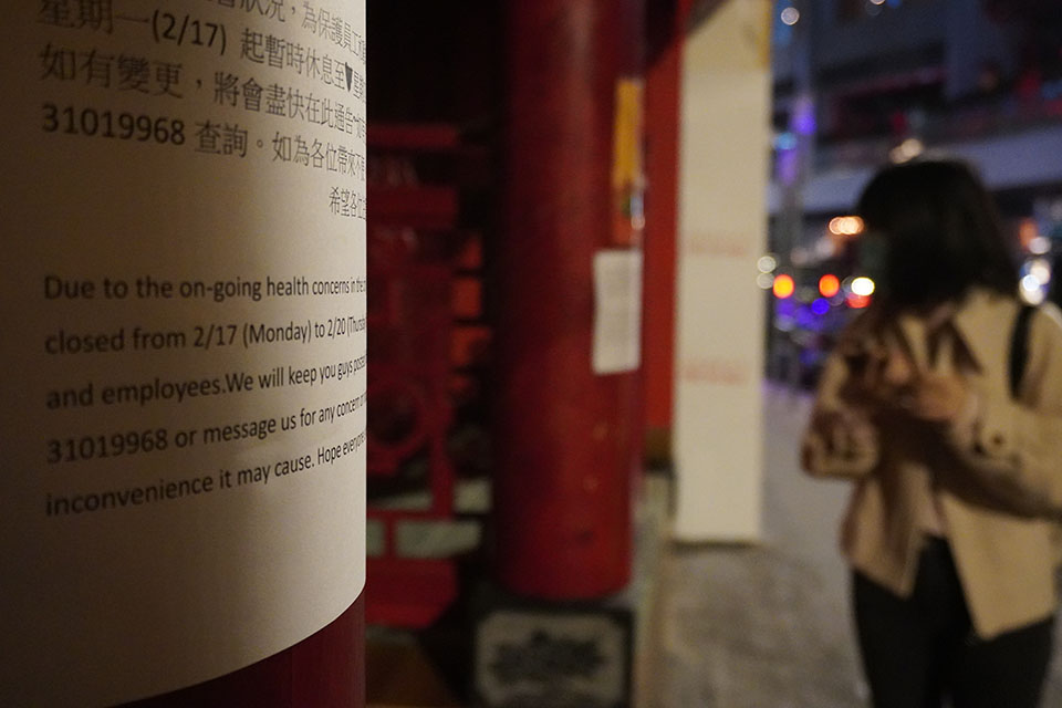 Hong Kong to ban alcohol sales at restaurants
